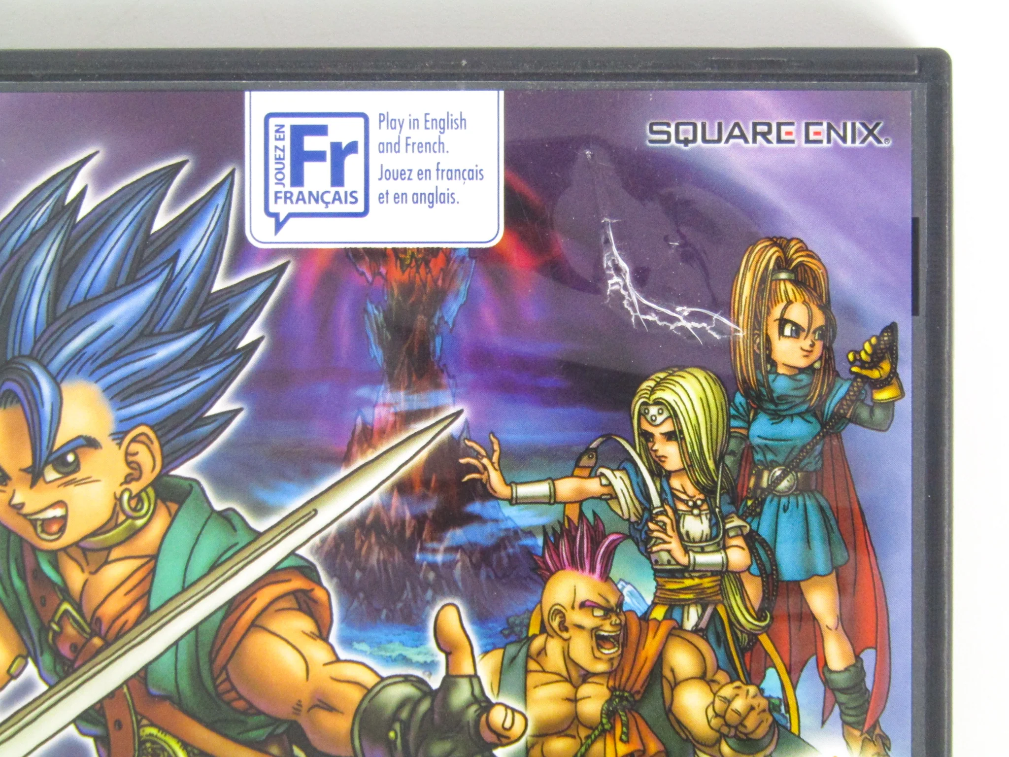 Dragon Quest VI 6: Realms of Revelation (Nintendo DS) - Image 4
